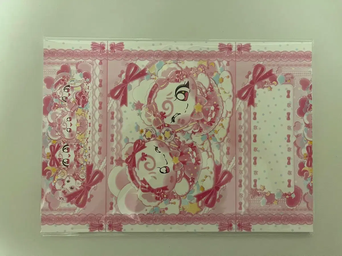 thumbnail-2
